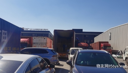 南京到长春货运公司+派搬运/打包装2023全+境+派+送