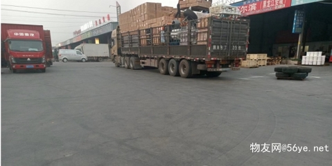 石家庄到宜昌货运专线 (空车+配货)