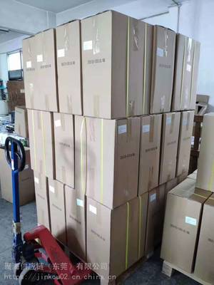 报关代理:胶水出口越南胡志明货运公司