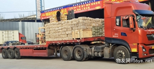 沈阳到大余县物流-空车配货-零担整车